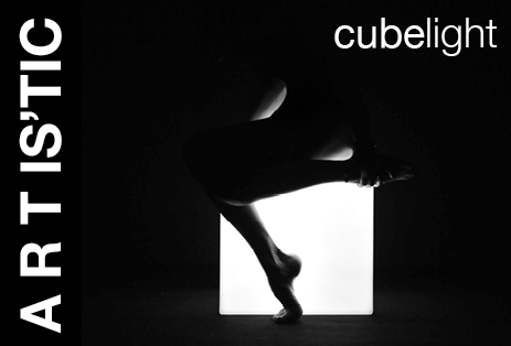 CubeLight